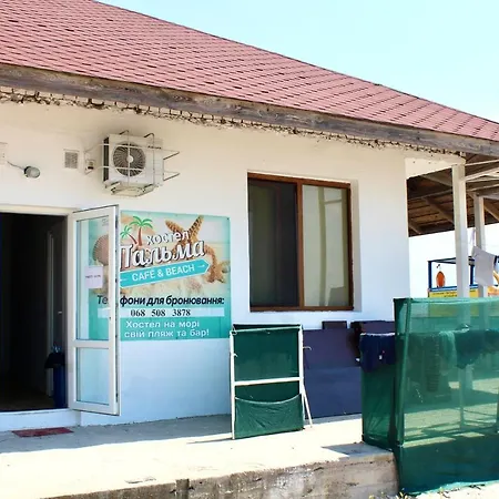 Пальма Хостел Hostel Odesa